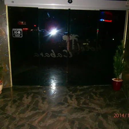 Cabana & Relax Bar 3* Plovdiv